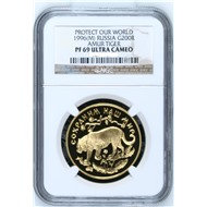 200 рублей 1996 год Амурский тигр NGC 69
