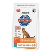 Сухой корм Hill's Cat tuna для кошек рыба (2 кг)