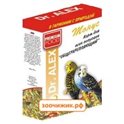 Корм Доктор Алекс для волнистых попугаев (тонус) (500 гр)