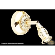  ILLUMICO IL8420-1WA-61 FGD светильник настенный