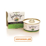 Консервы Schesir для щенков цыплёнок+алоэ (150 гр)