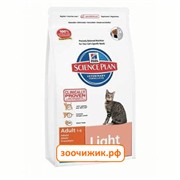 Сухой корм Hill's Cat light tuna для кошек (1.5 кг)