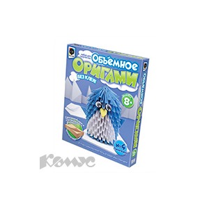 Оригами объемное Пингвин 956005
