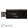 Флэш-память Kingston DataTraveler 100 G3 64GB USB3.0(DT100G3/64GB)