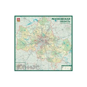 Настенная карта Московская область административная 1:225 тыс., на отвесах