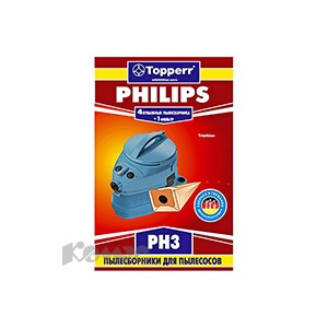 Пылесборник бумажный для пылесосов Topperr PH 3(4 шт.в ед.)
