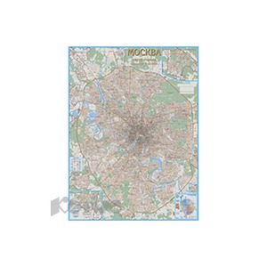 Настенная карта Карты Москвы с каждым домом 1:21 тыс., на отвесах