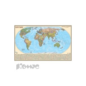 Настенная карта Мир политическая карта 1:25 млн., на отвесах
