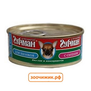 Консервы Четвероногий гурман "Мясное ассорти" для щенков с сердцем (100 гр)