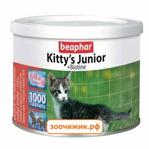 Витамины Beaphar "Kitty's" юниор для котят (1000шт)