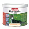Витамины Beaphar "Kitty's" юниор для котят (1000шт)