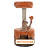 Домик (Trixie) когтеточка "Nuria" d=8см (35*71), серый-/оранжевыйевый для кошки