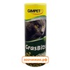 Лакомство Gimpet GrasBits с натуральной травой для кошек (710шт)