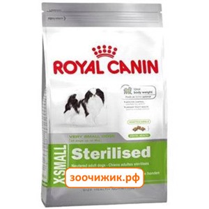 Сухой корм Royal Canin X-Small Sterilised adult для собак (миниатюрных пород) (500гр)