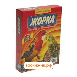 Корм Жорка для мелких и средних попугаев орех (500 гр)