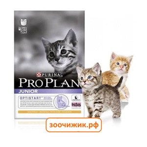 Сухой корм Pro Plan для котят курица (1.5 кг)