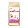 Сухой корм Royal Canin Sphynx для кошек (для сфинксов) (400 гр)