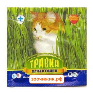 АВЗ травка для кошек (пакет) (30гр)