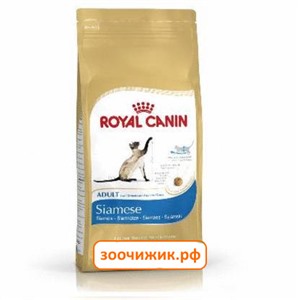 Сухой корм Royal Canin Siamese для кошек (сиамских) 2 кг