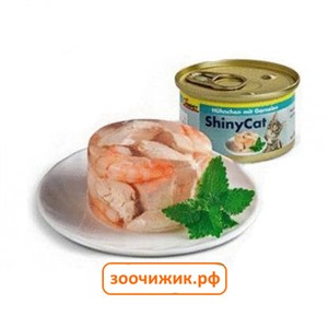 Консервы Gimpet ShinyCat для кошек цыплёнок+креветки (85 гр)