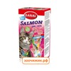 Витамины Sanal "Salmon" для кошек с лососем (400г) SC3305