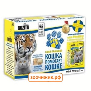 Консервы Bozita mini набор№1 "Акция Лапа Помощи" домашняя птица 2шт. + магнит для кошек (190г)