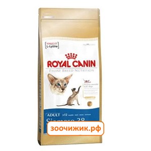 Сухой корм Royal Canin Siamese для кошек (для сиамских) (400 гр)