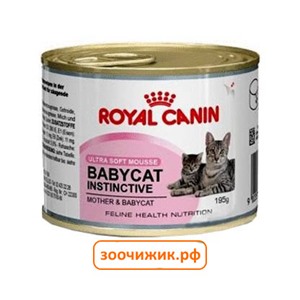 Консервы RC Babycat Instinctive для котят (195 гр)