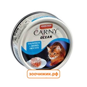 Консервы Animonda Carny Ocean для кошек с тунцом и морепродуктами (80 гр)