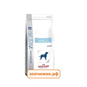 Сухой корм Royal Canin Mobility для собак (диета при заболеваниях опорно-двигательного аппарата) (1.5 кг)