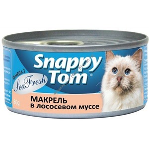 Snappy Tom  консервы 80 г для кошек Макрель в лососевом муссе  срок 07.09.2015  НОВИНКА