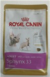 RC Sphynx 33  ( Сфинкс ) 0,4 кг питание для кошек породы сфинкс старше 12 мес /10/