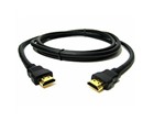 Кабель межблочный HDMI - HDMI 1.5 метра