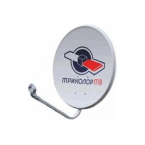Офсетная спутниковая антенна с логотипом ТРИКОЛОР ТВ