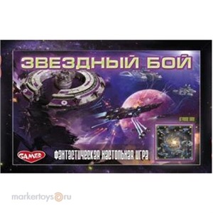 Игра наст. Звездный бой 1156