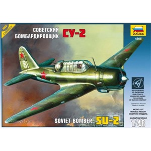 Сб.модель 4805 Самолет Су-2 1/48