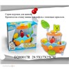 Игрушка для ванны 80017EQR Остров сокровищ в кор.