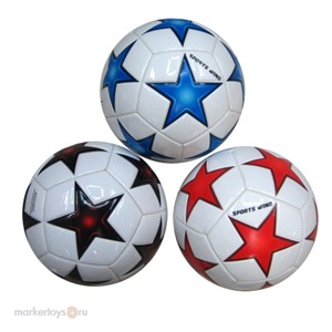 Мяч Футбол 141А-65