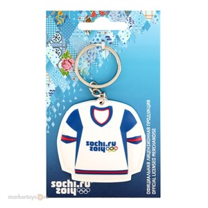 Брелок 023СК Хоккейная форма Sochi 2014 