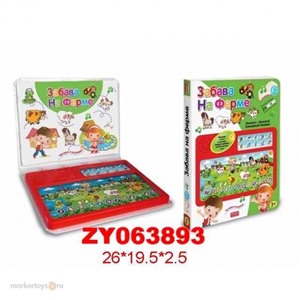 Книга развивающая 0308ZYC Забава на ферме