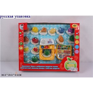 Набор продуктов 2012-D2HY в кор.