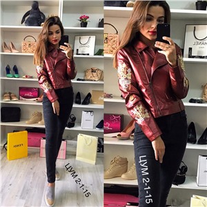 ps2115_345074w Куртка женская, кожаная Balmain