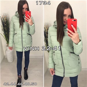 ps2241_348737w Куртка женская