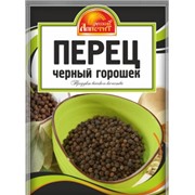 Перец черный горошек