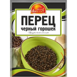 Перец черный горошек