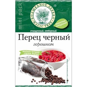 перец чёрный горошек