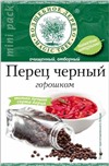 перец чёрный горошек