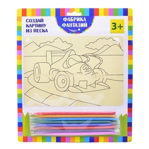 Картина из песка Гонки