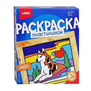 Раскраска пластилином "Собака"