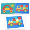 Мозайка мягкая для малышей "Машинки" 45901
